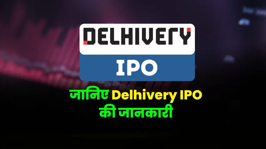 Delhivery IPO
