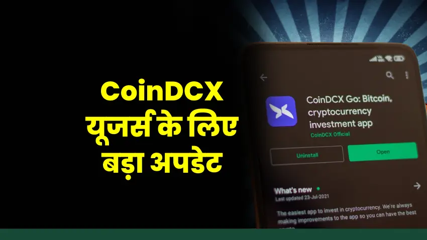 CoinDCX News Cryptocurrency