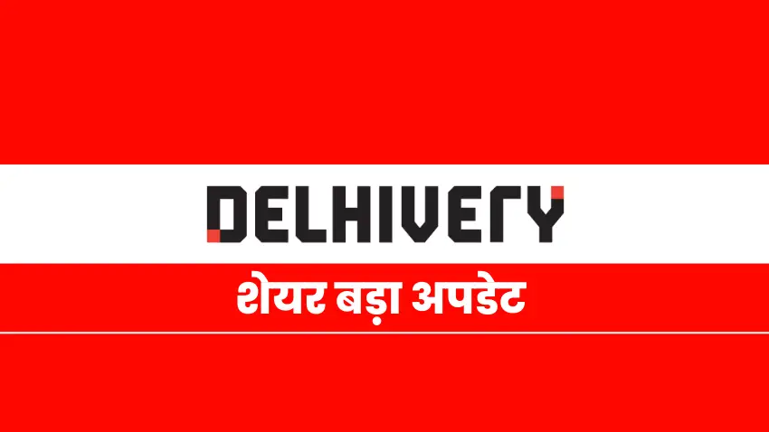 Delhivery Share News